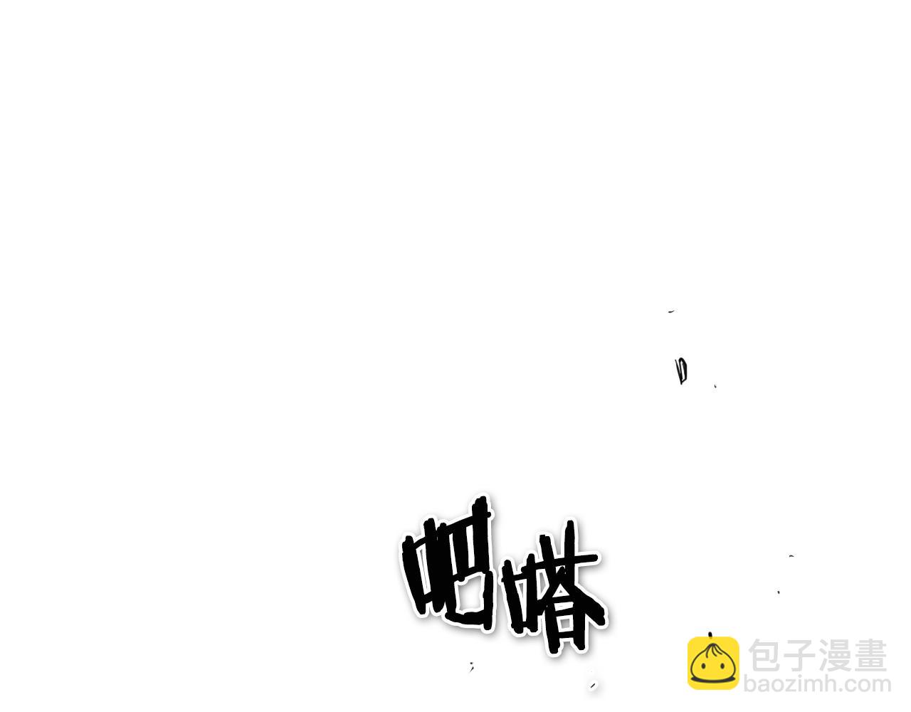 第139话 李太元,我来了96