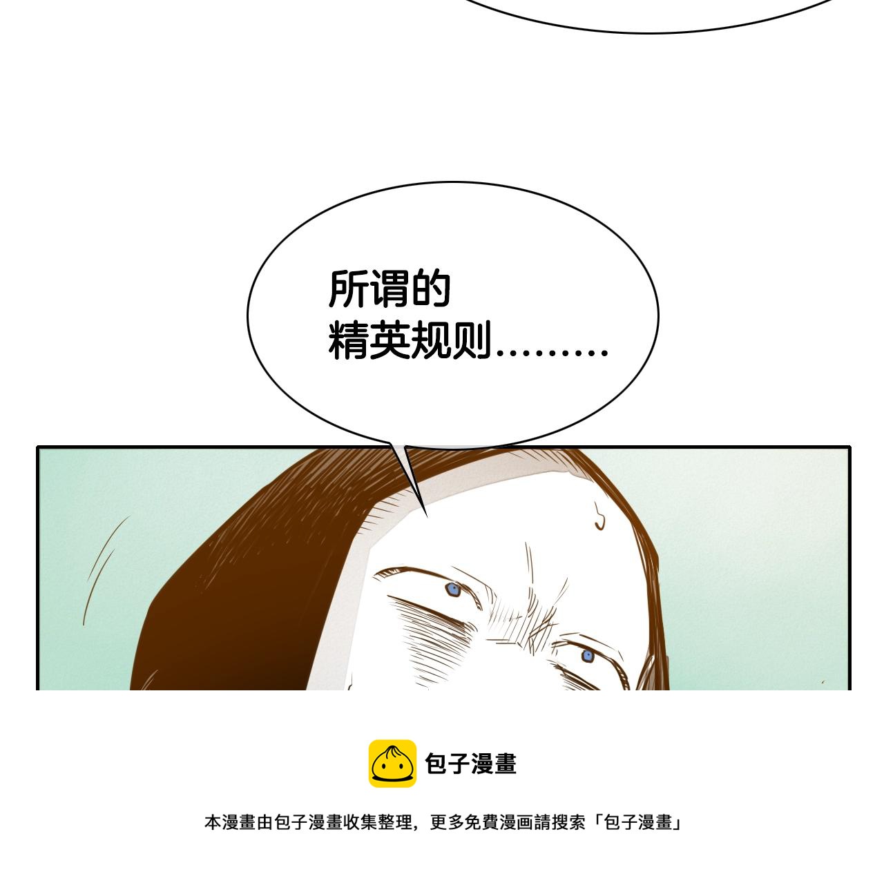第140话 零三和零五10