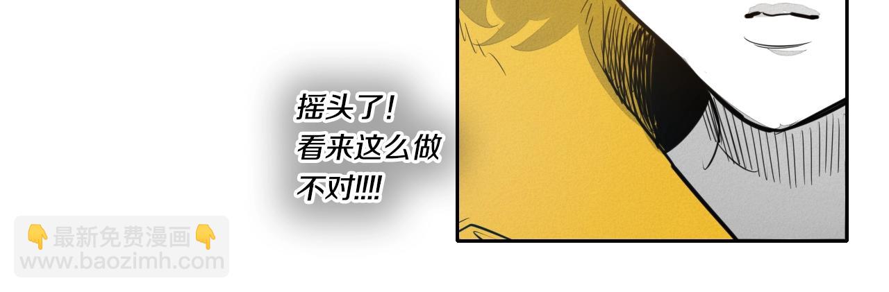 第140话 零三和零五101