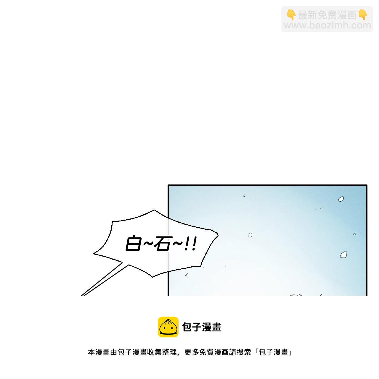 第140话 零三和零五108