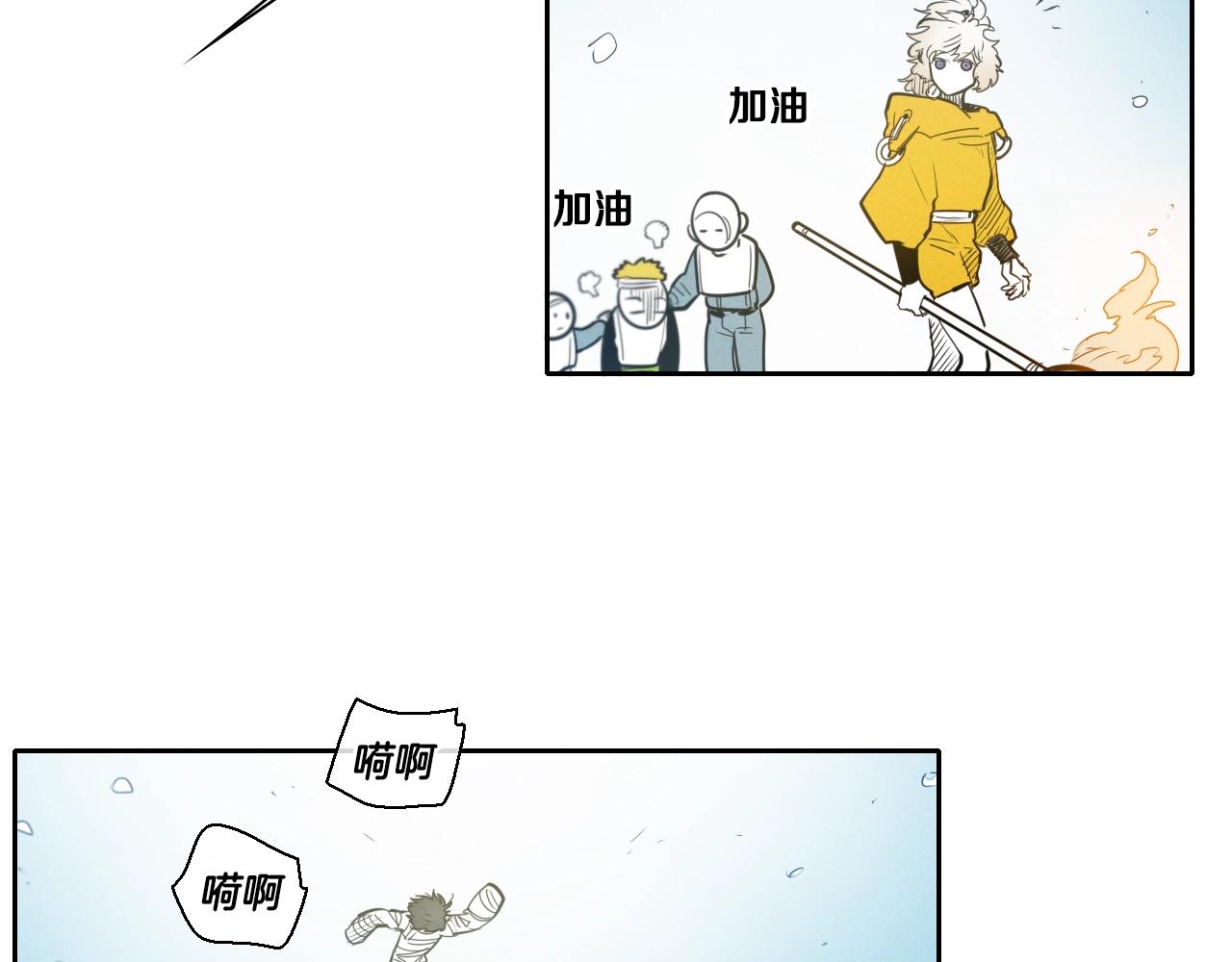 第140话 零三和零五109