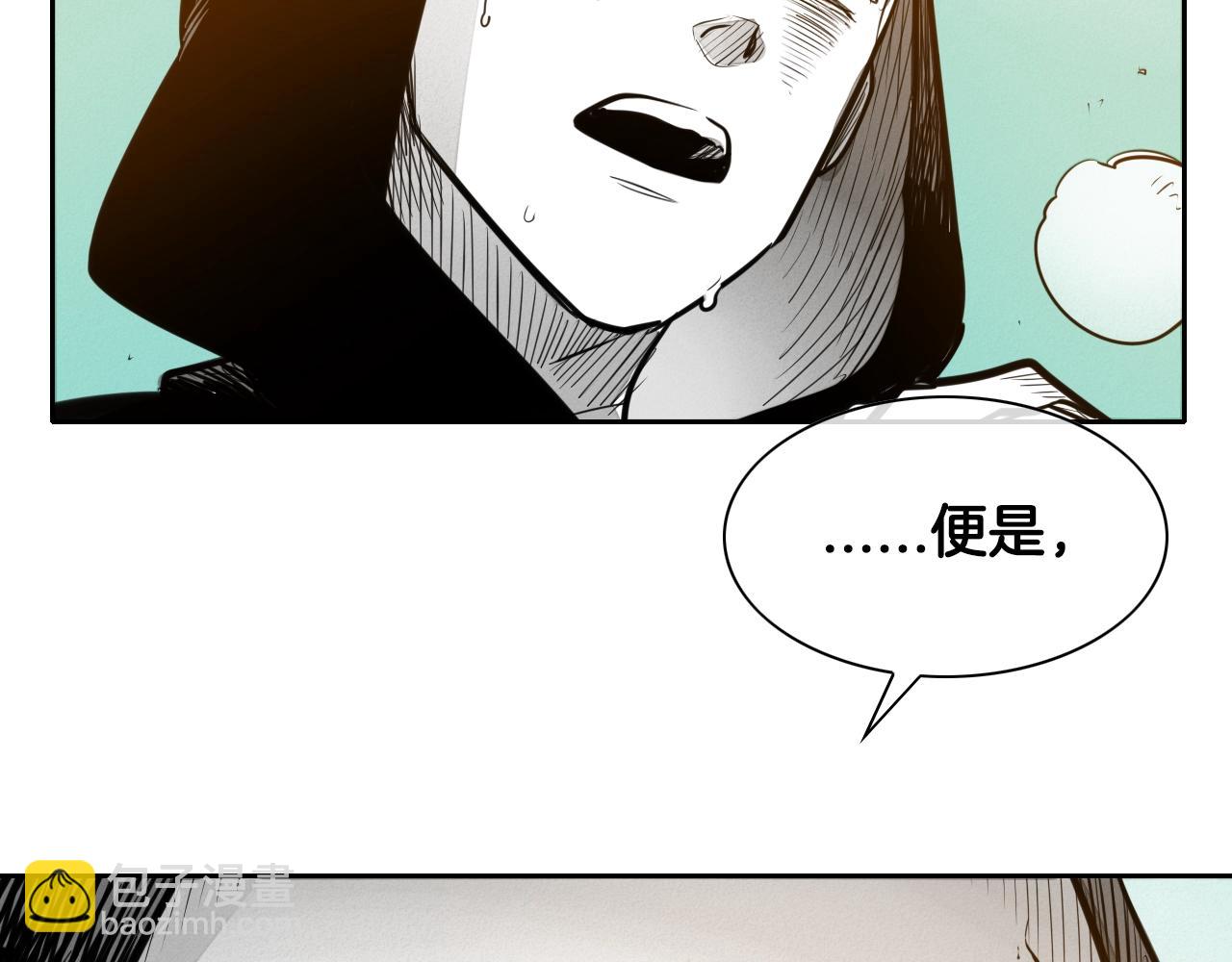 第140话 零三和零五11