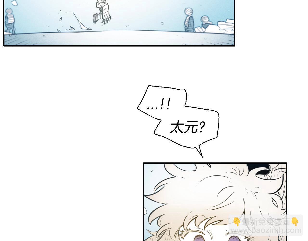 第140话 零三和零五110