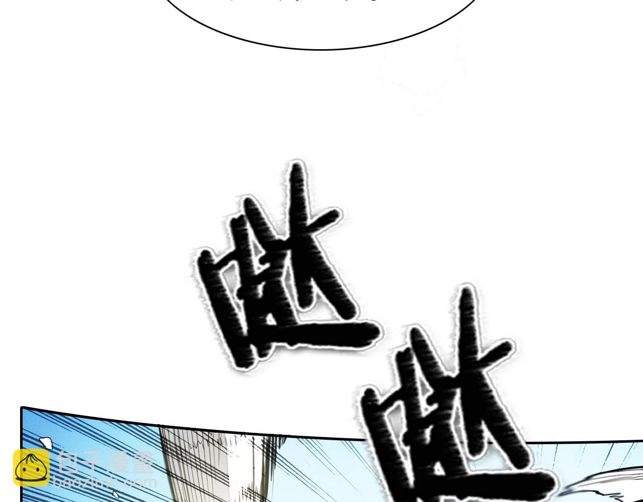 第140话 零三和零五114