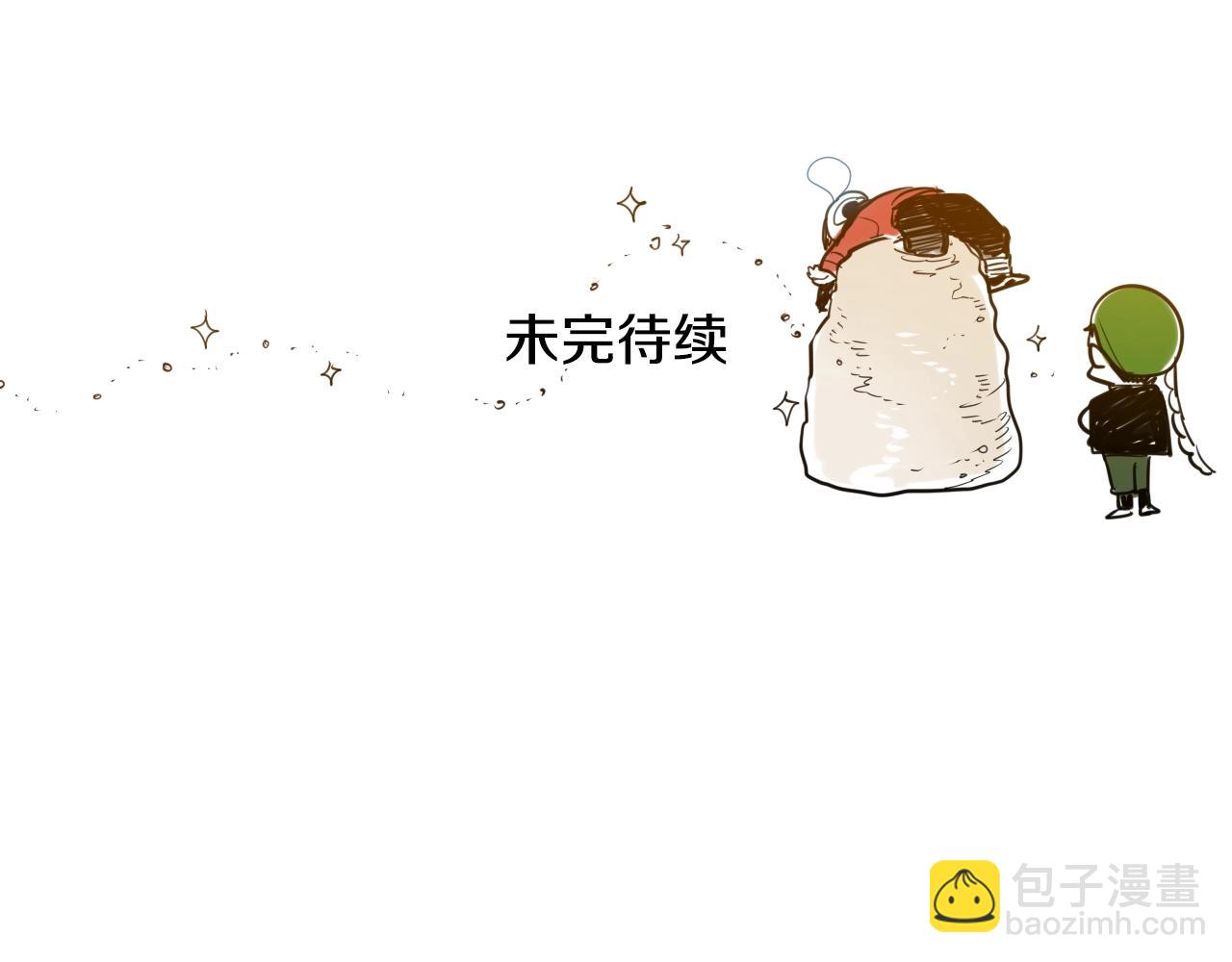 第140话 零三和零五124