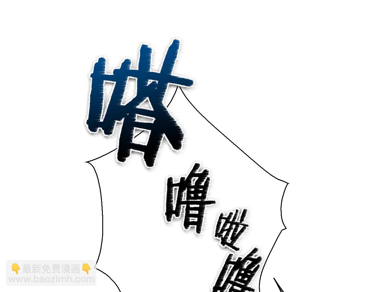 第140话 零三和零五13