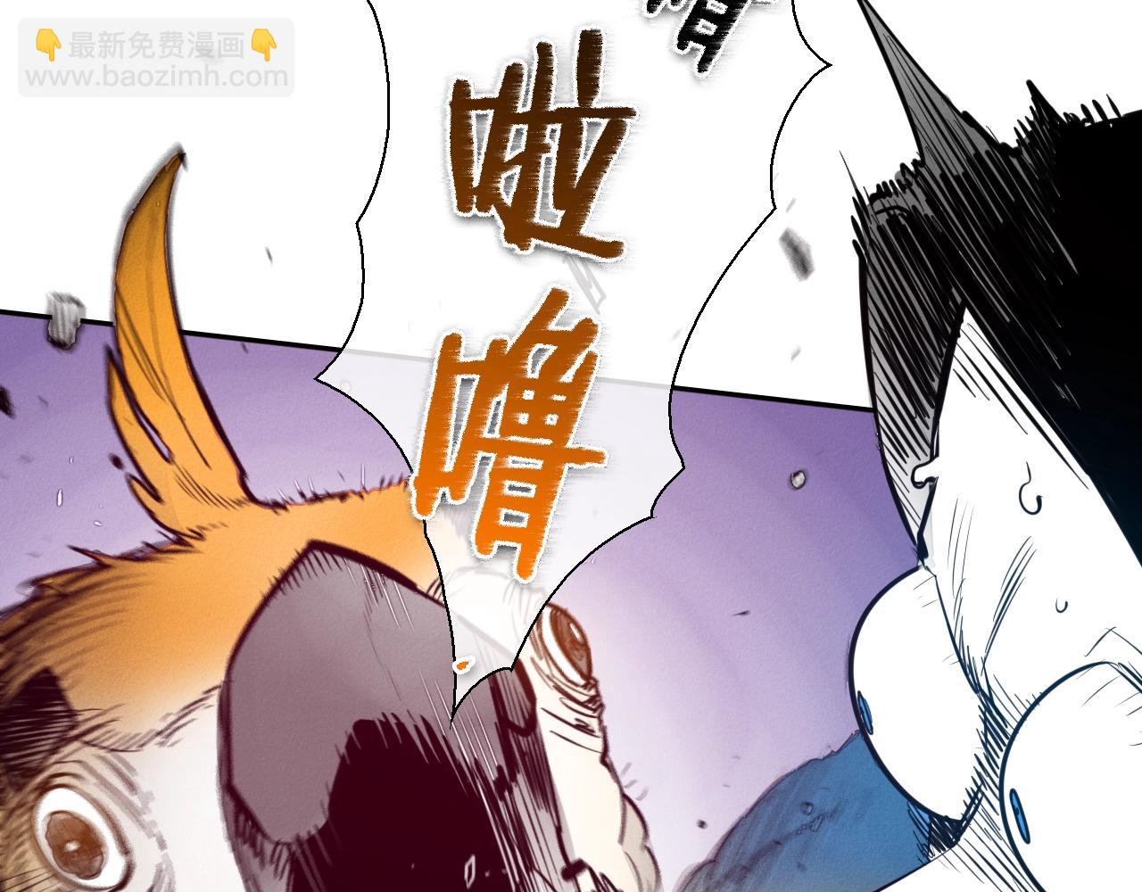 第140话 零三和零五14