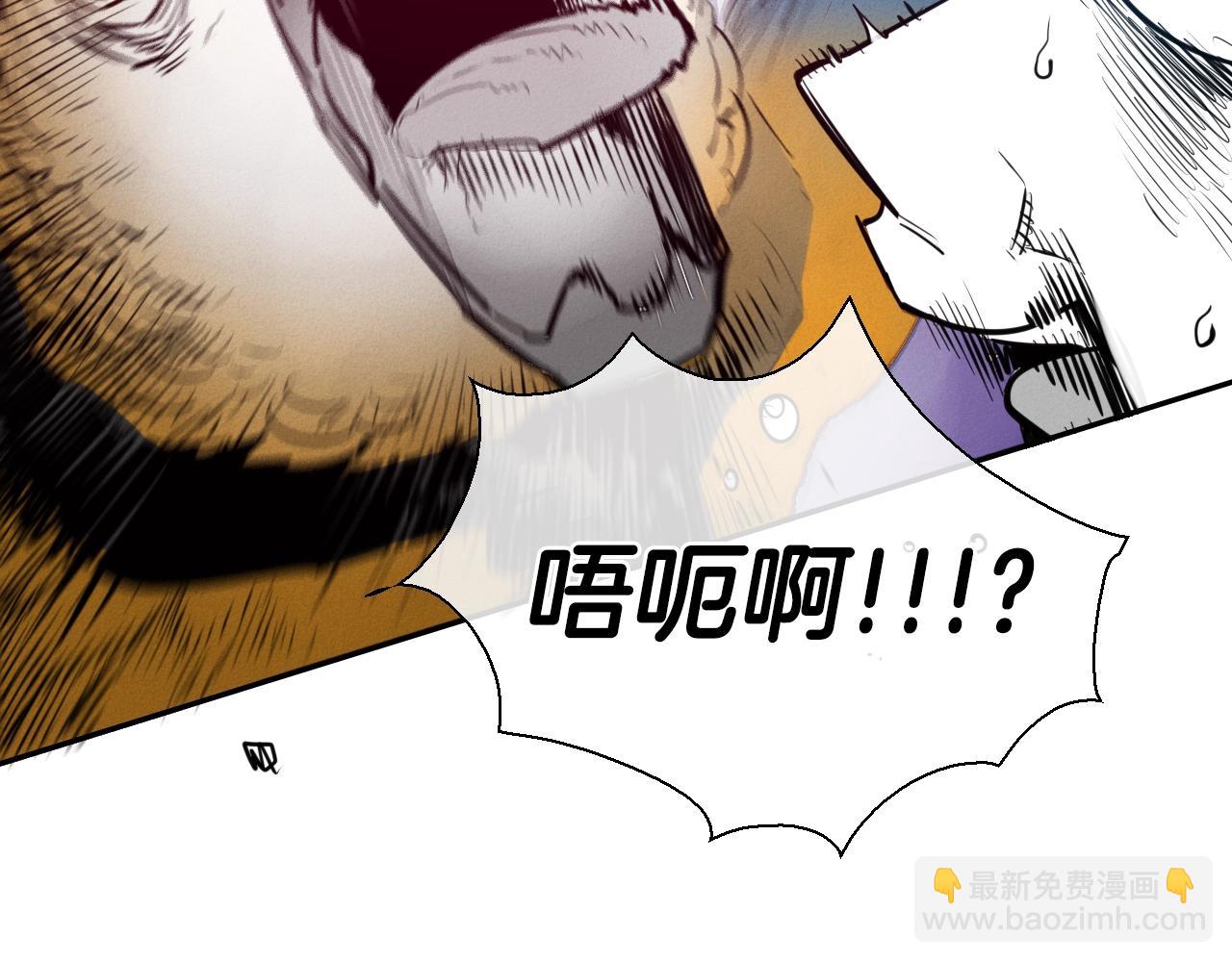 第140话 零三和零五15