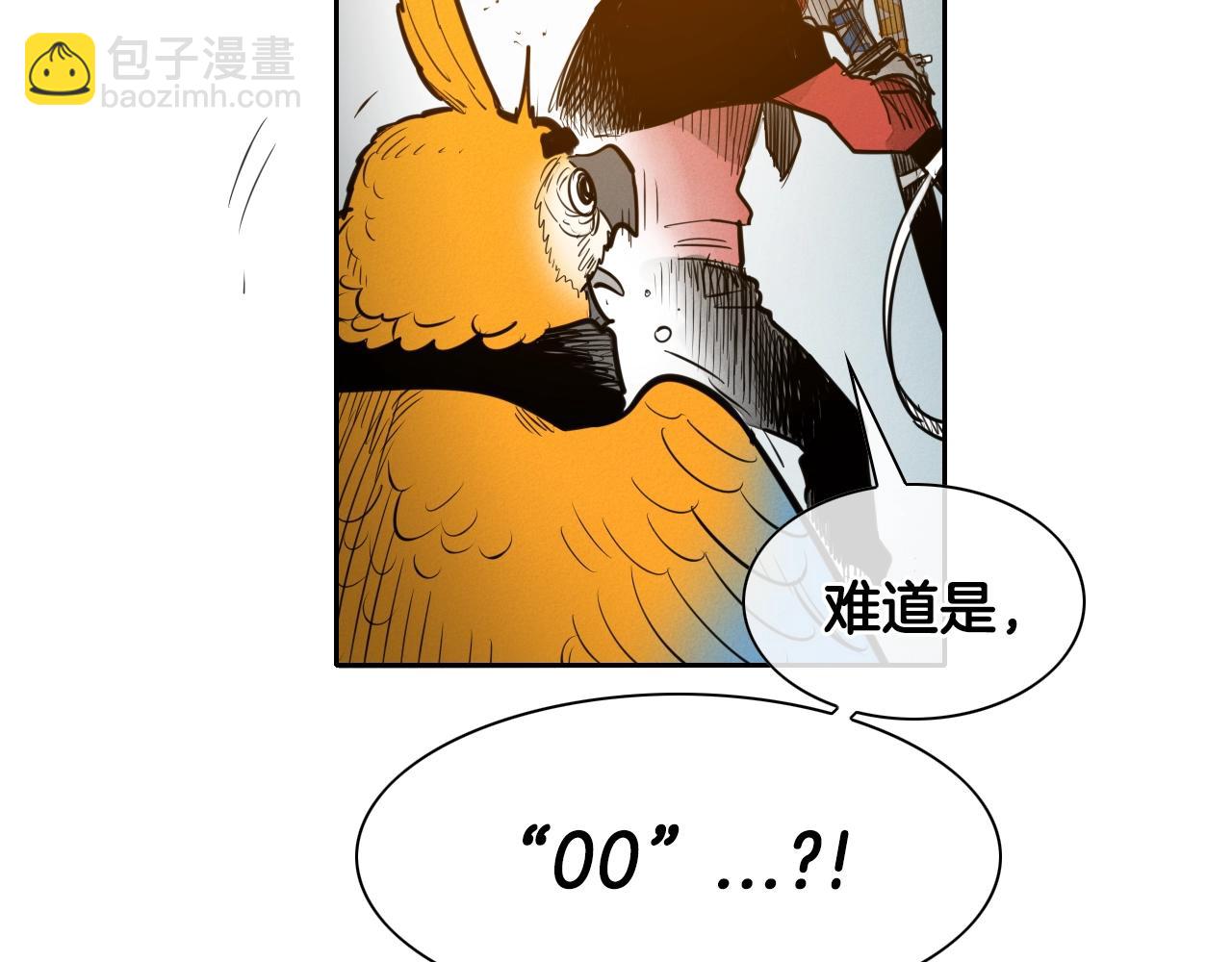 第140话 零三和零五17
