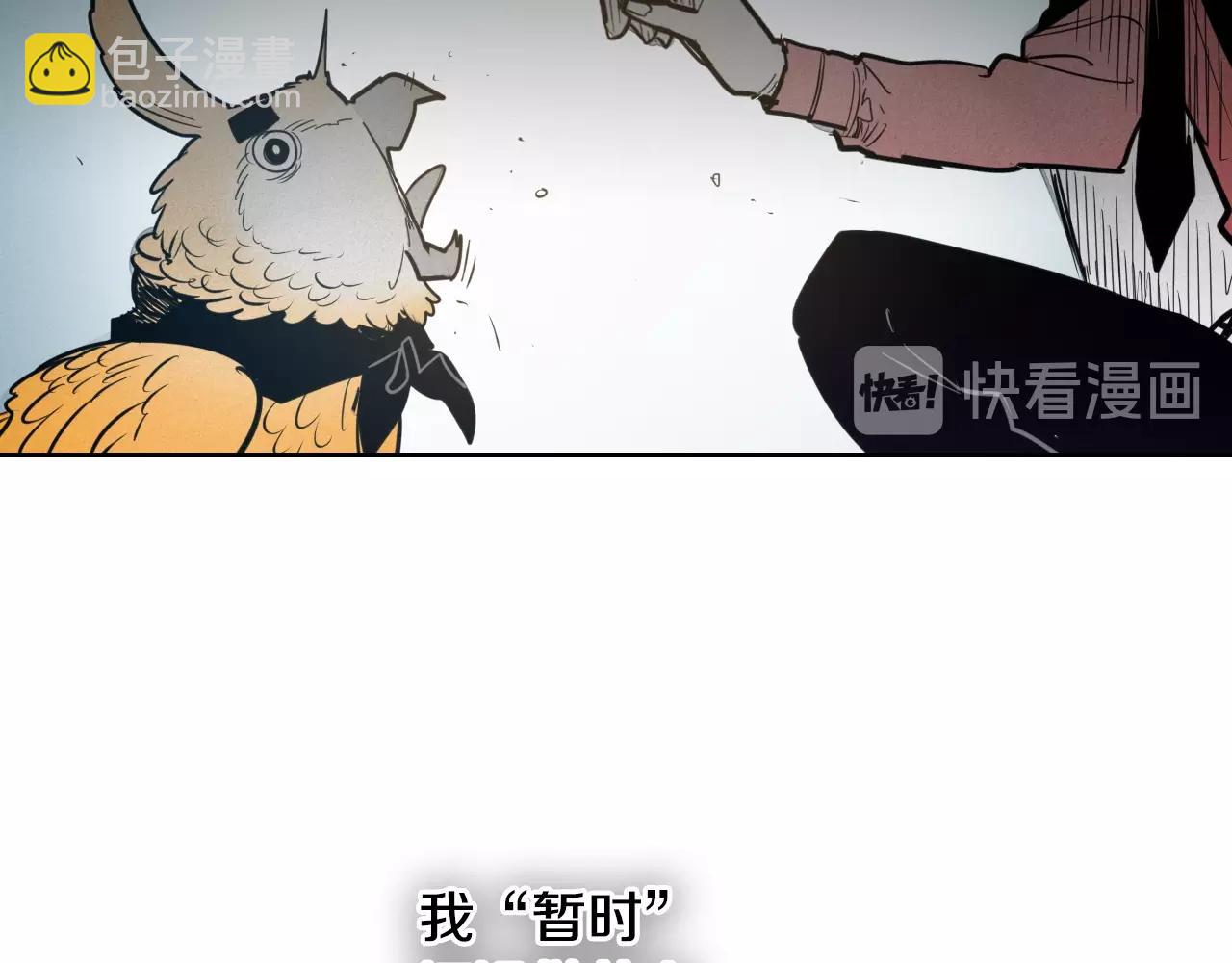 第140话 零三和零五24