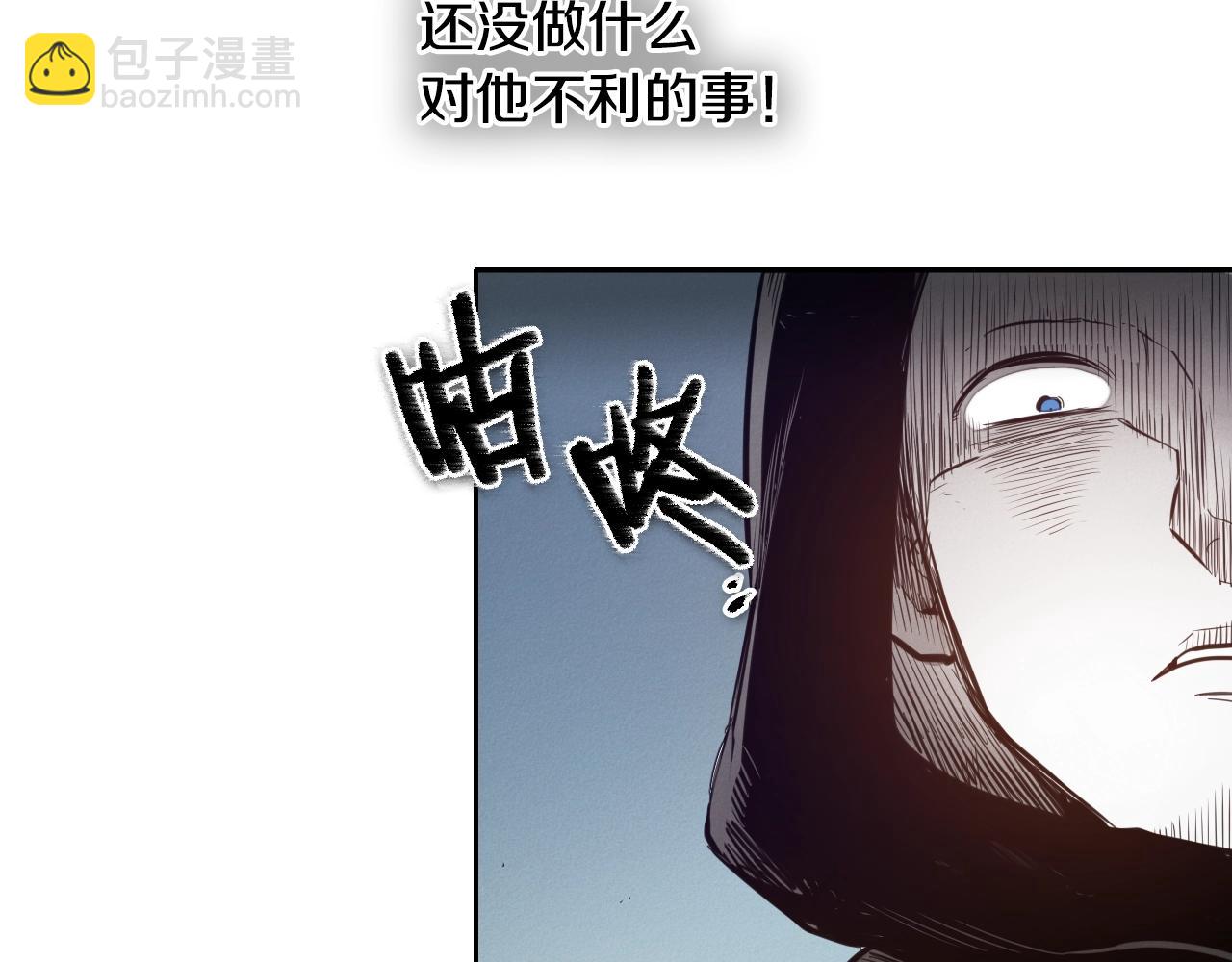 第140话 零三和零五25