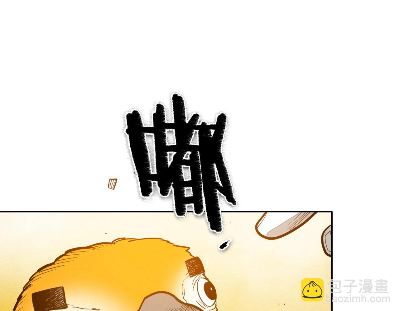 第140话 零三和零五27
