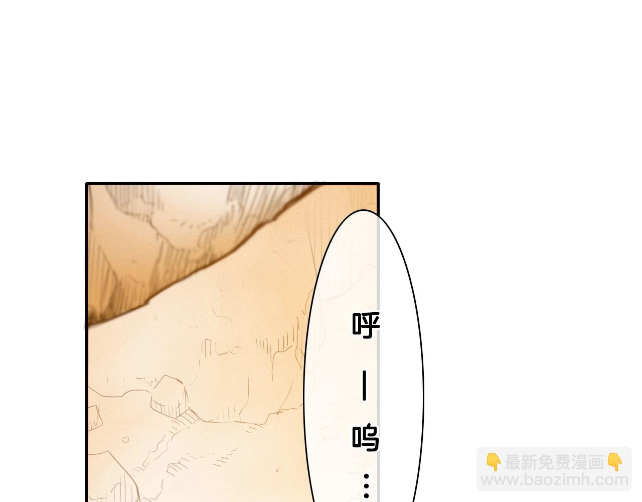 第140话 零三和零五3