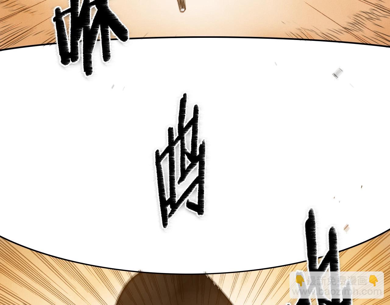 第140话 零三和零五34