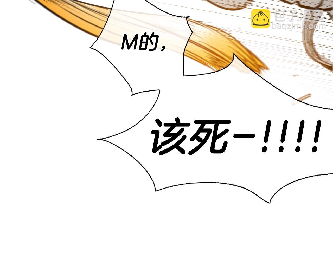 第140话 零三和零五37