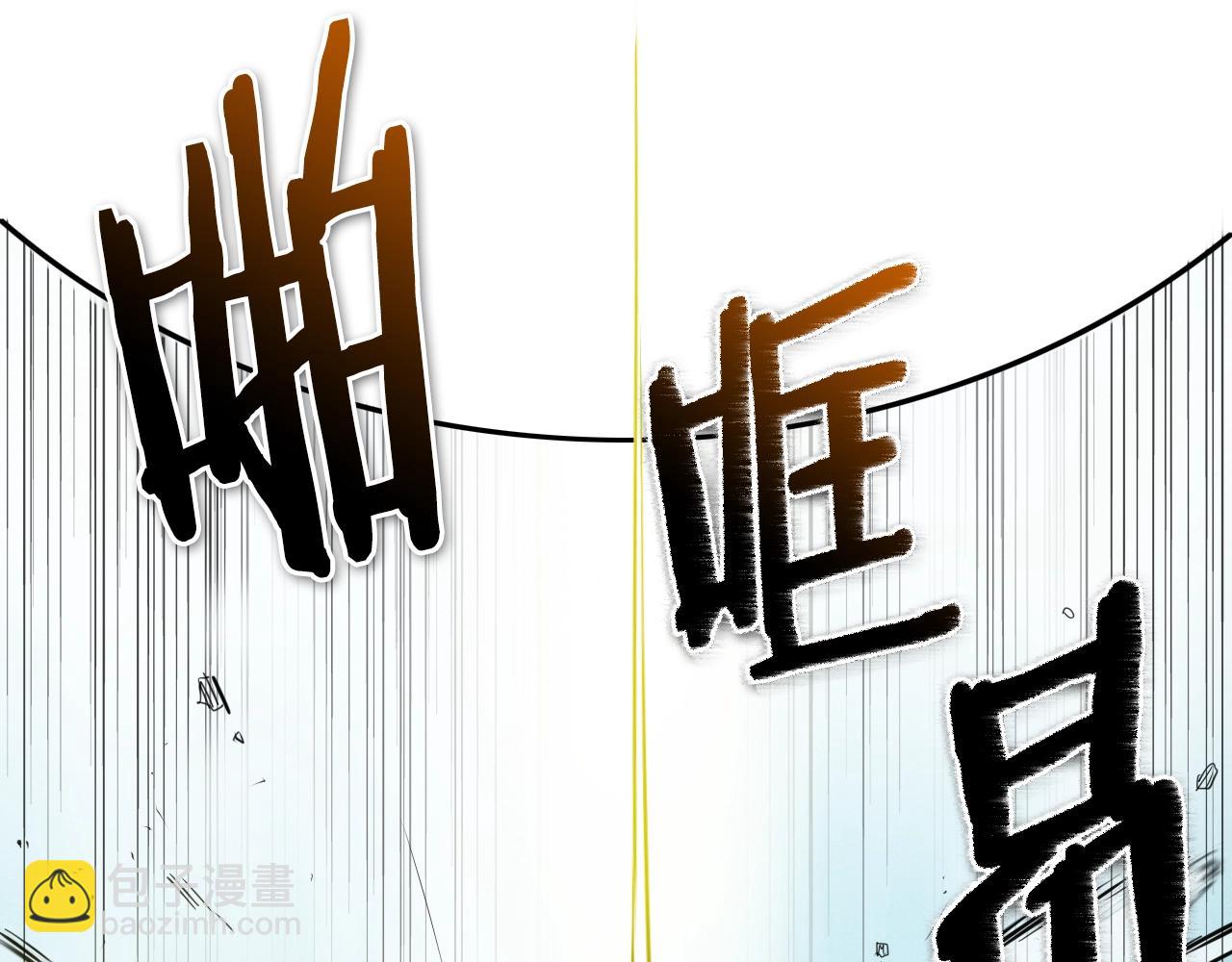 第140话 零三和零五39