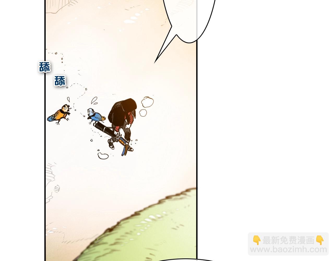 第140话 零三和零五4