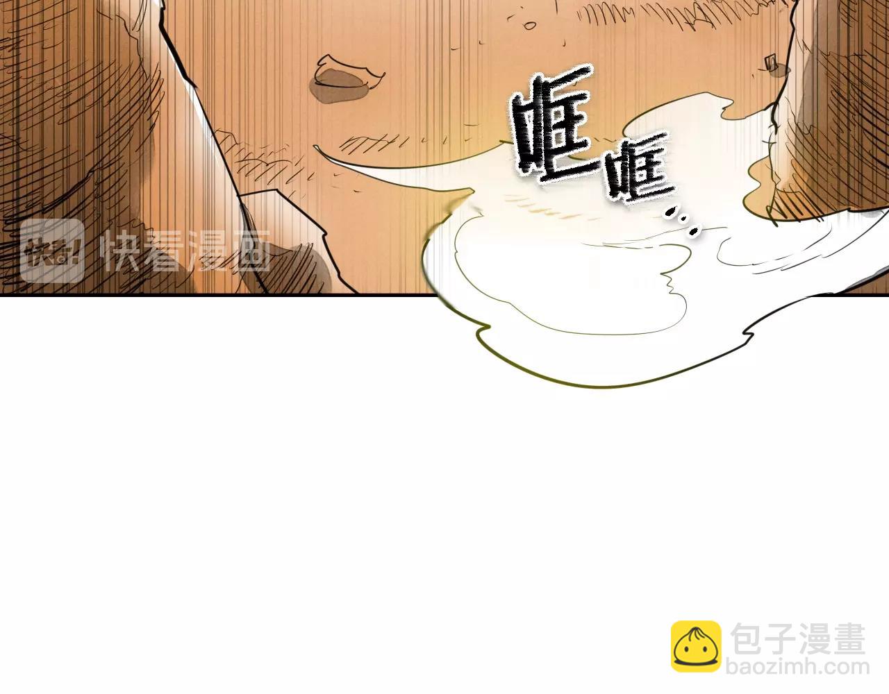 第140话 零三和零五42