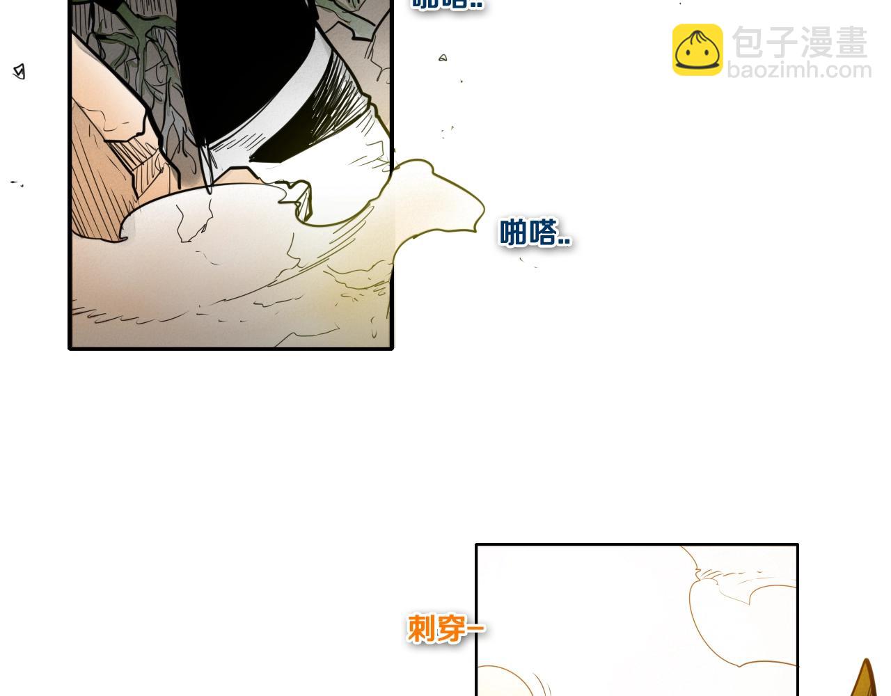 第140话 零三和零五45