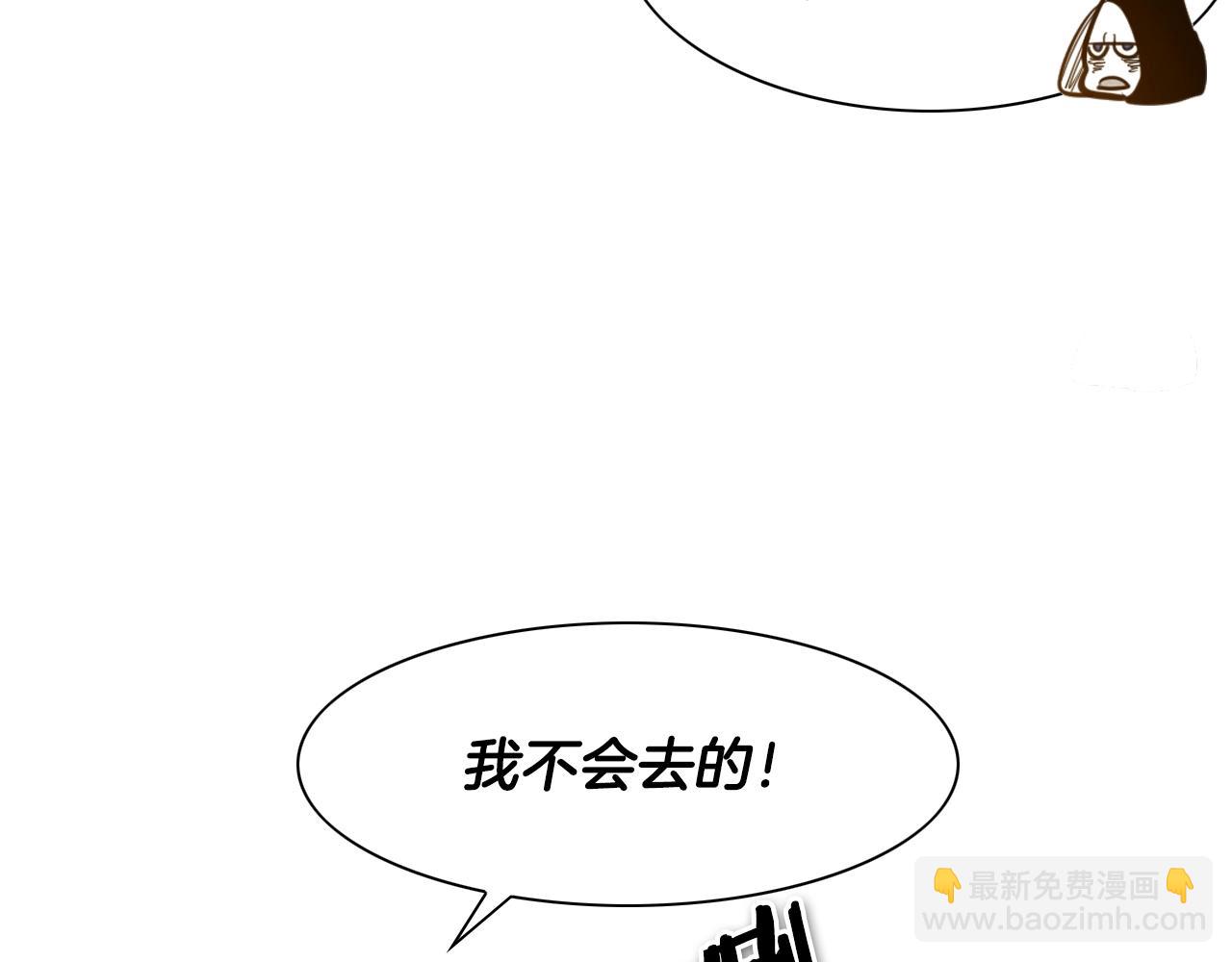 第140话 零三和零五66
