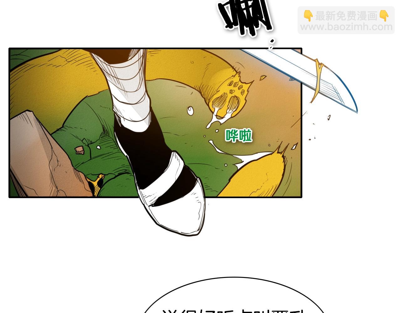 第140话 零三和零五67