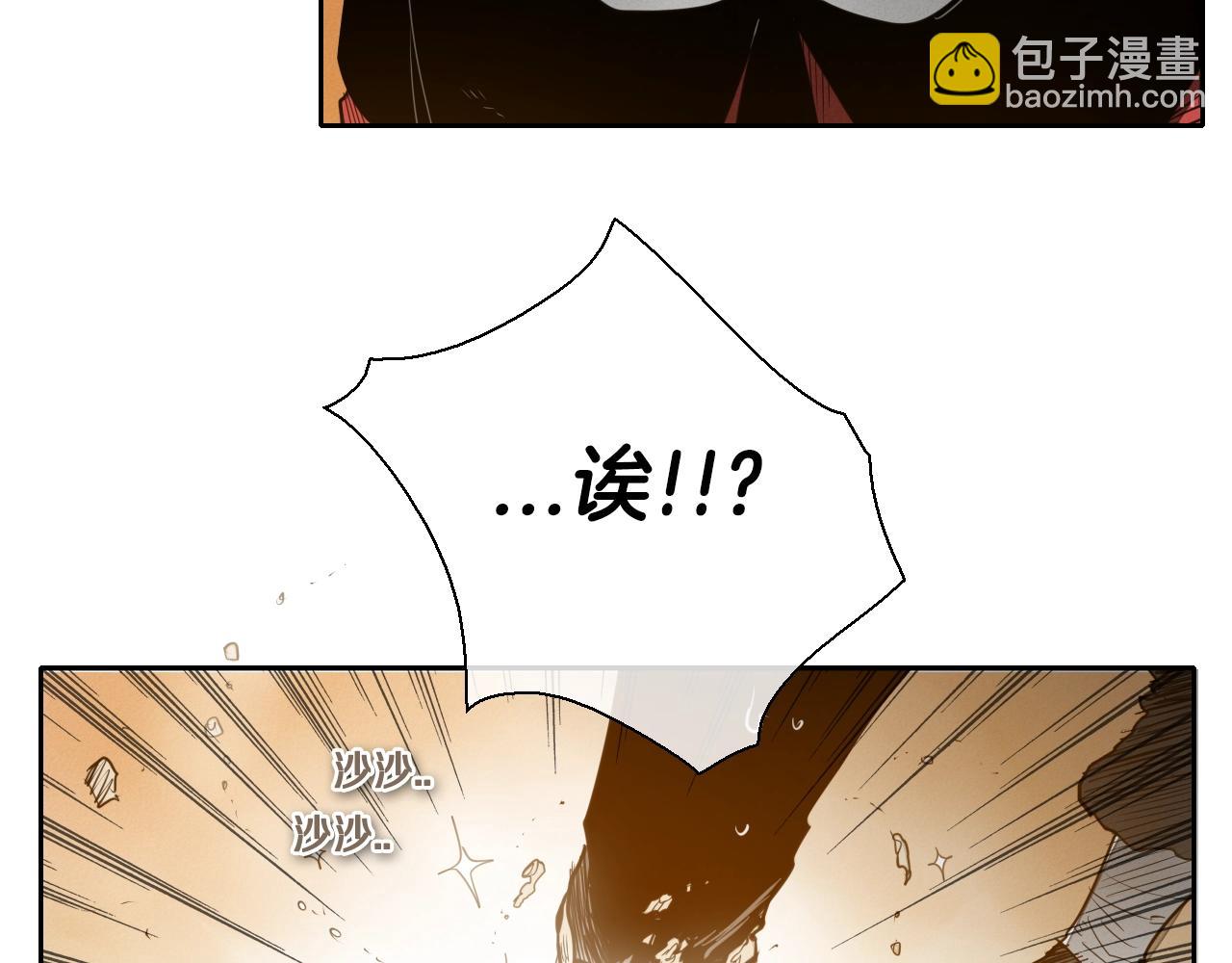 第140话 零三和零五69