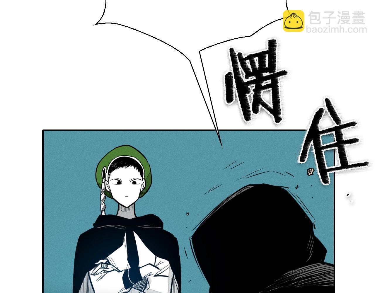 第140话 零三和零五71