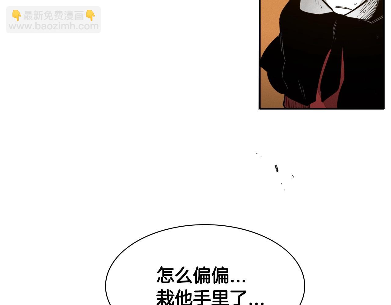 第140话 零三和零五78