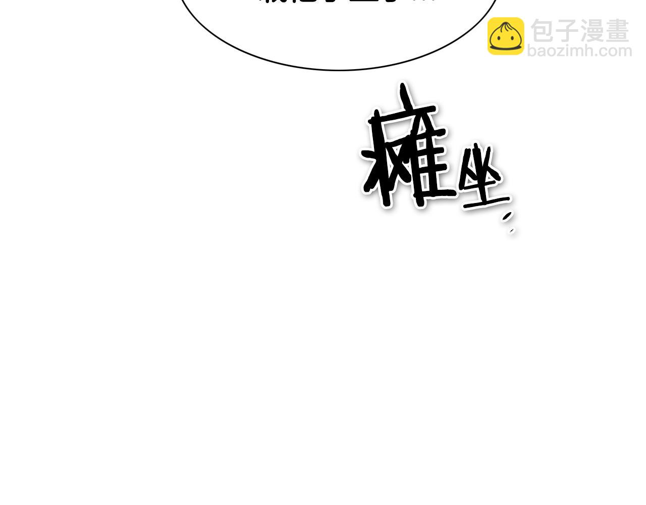第140话 零三和零五79