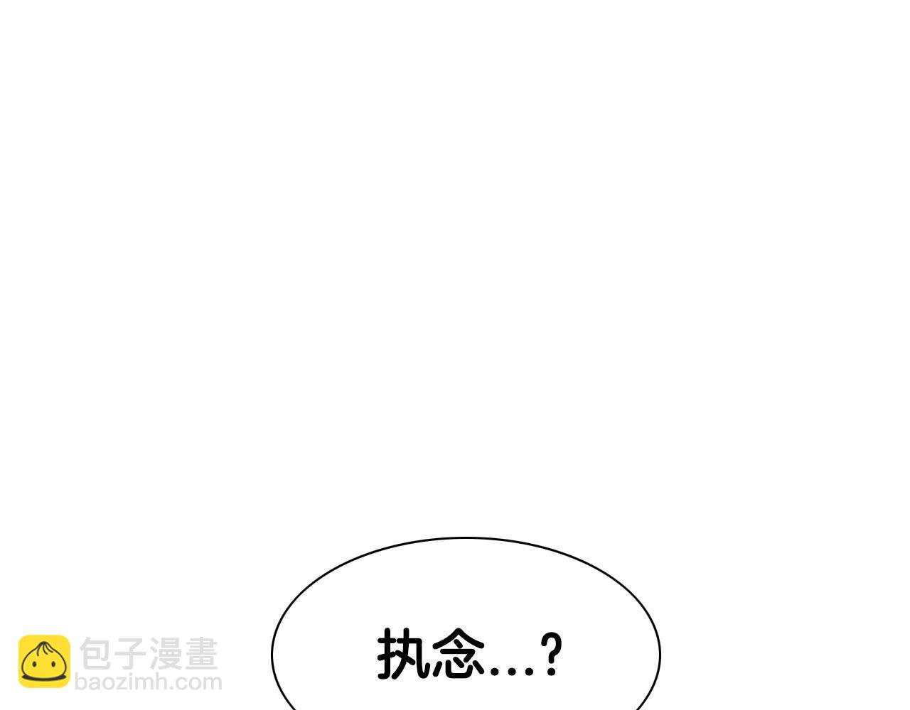 第140话 零三和零五82