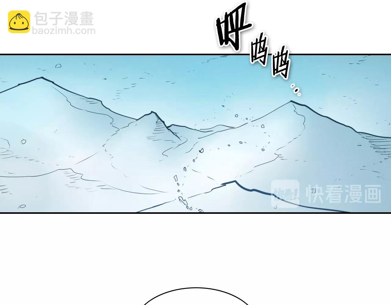 第140话 零三和零五91