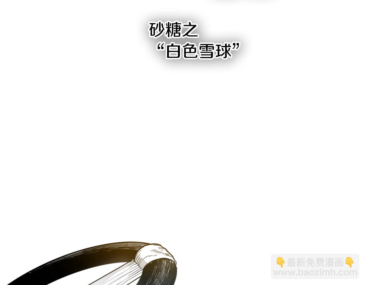 第140话 零三和零五95