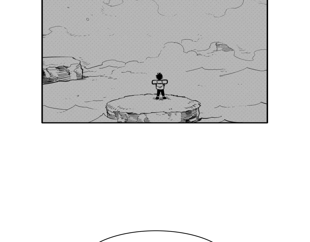 第141话 打败青四方！11