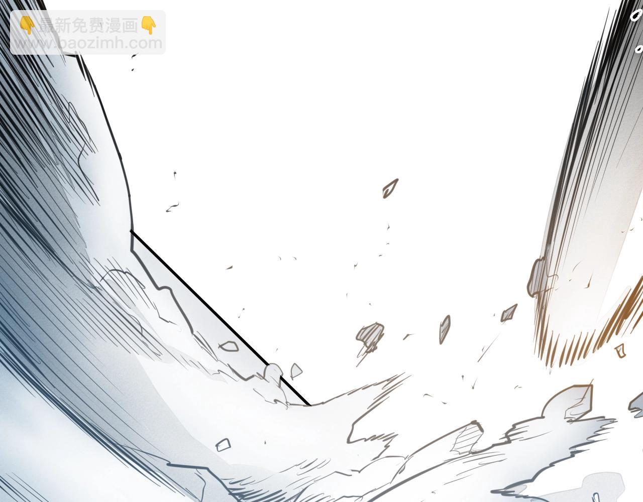 第141话 打败青四方！113