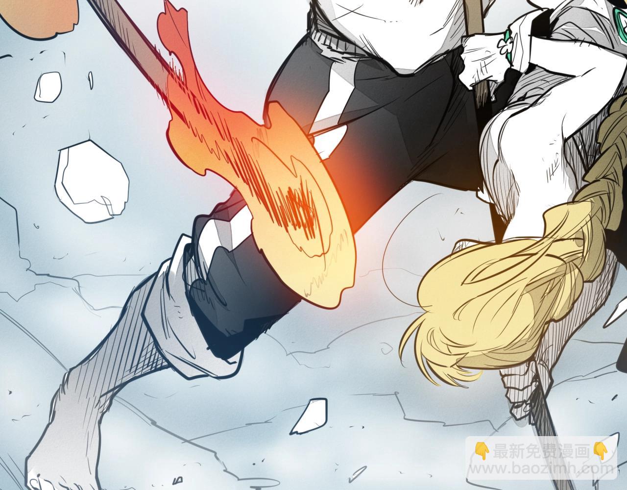 第141话 打败青四方！122