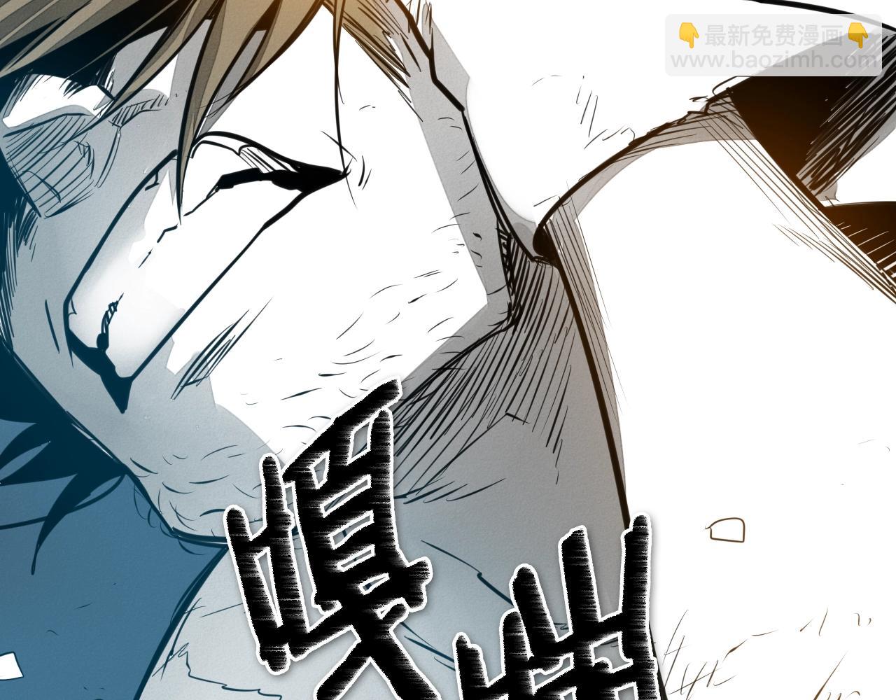 第141话 打败青四方！125