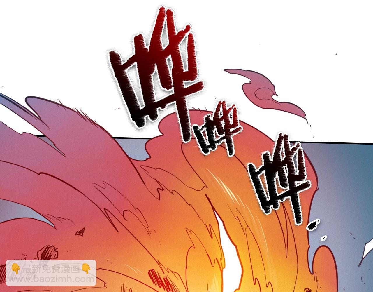 第141话 打败青四方！127