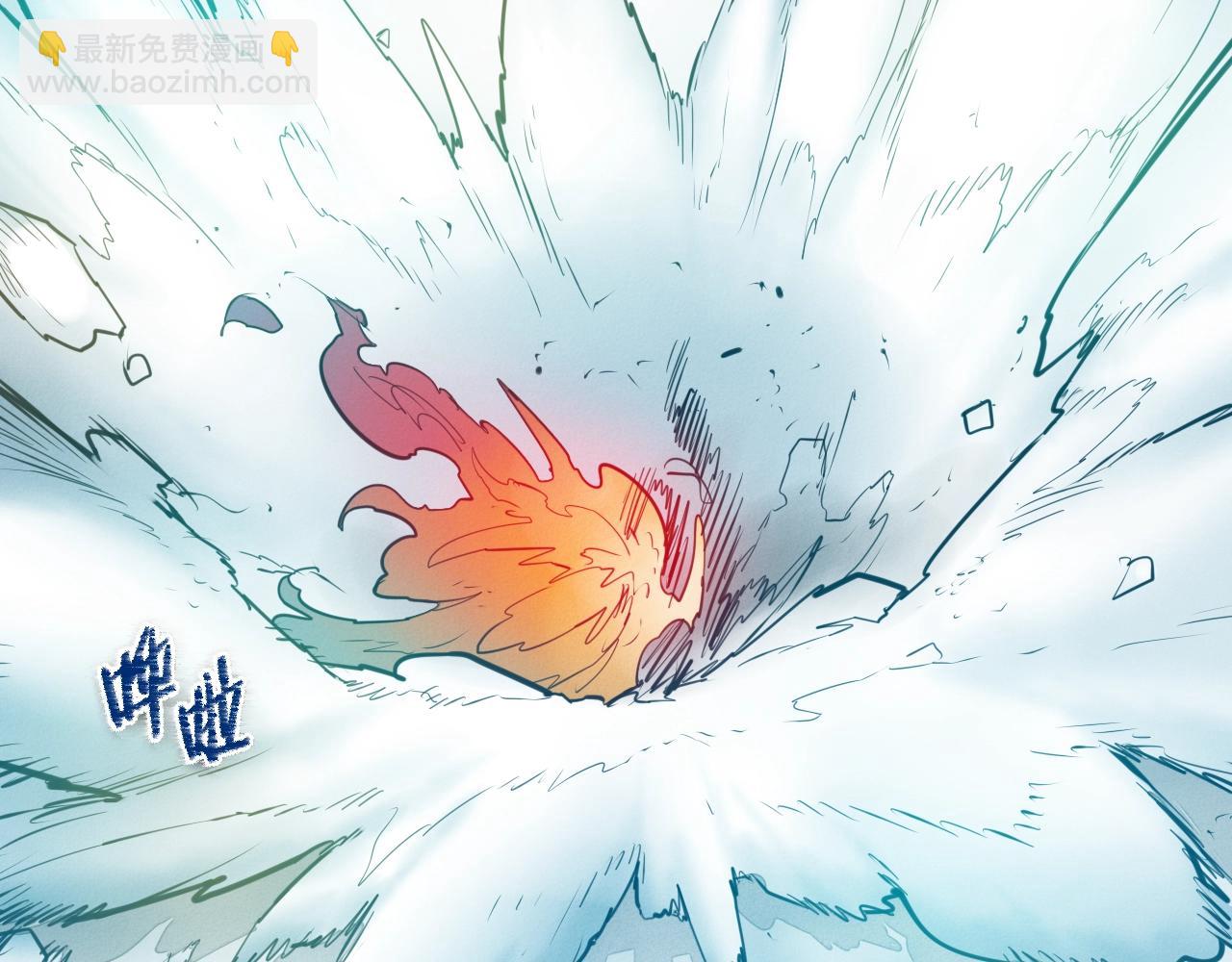 第141话 打败青四方！131
