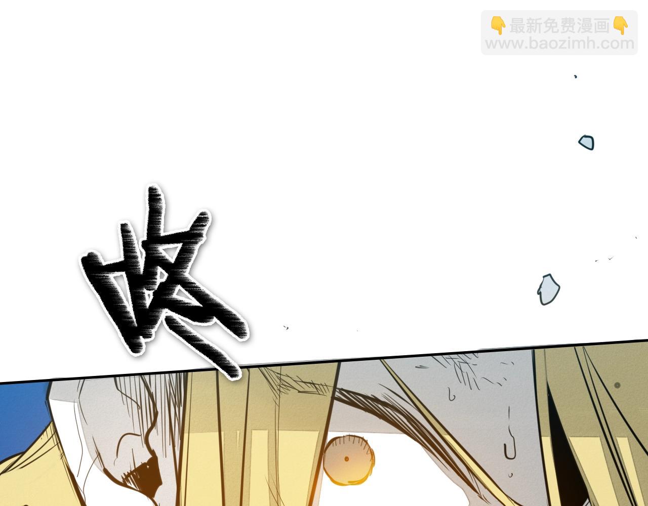 第141话 打败青四方！134