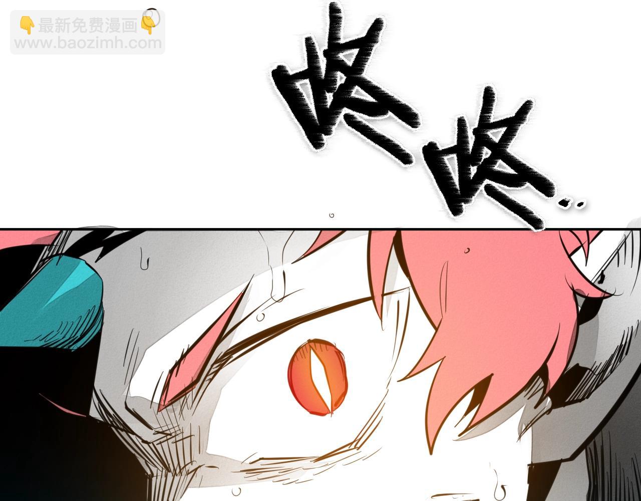 第141话 打败青四方！136