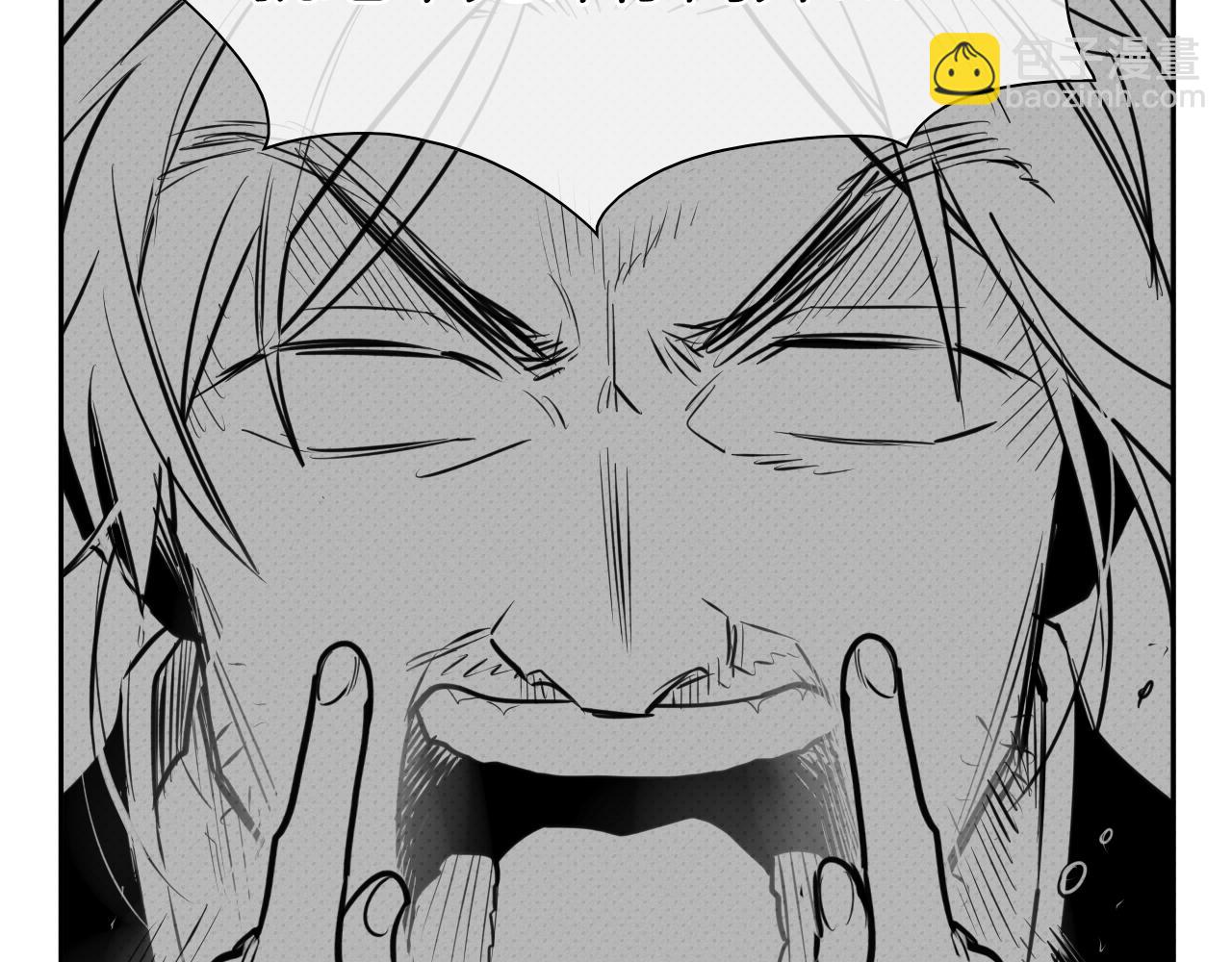 第141话 打败青四方！25
