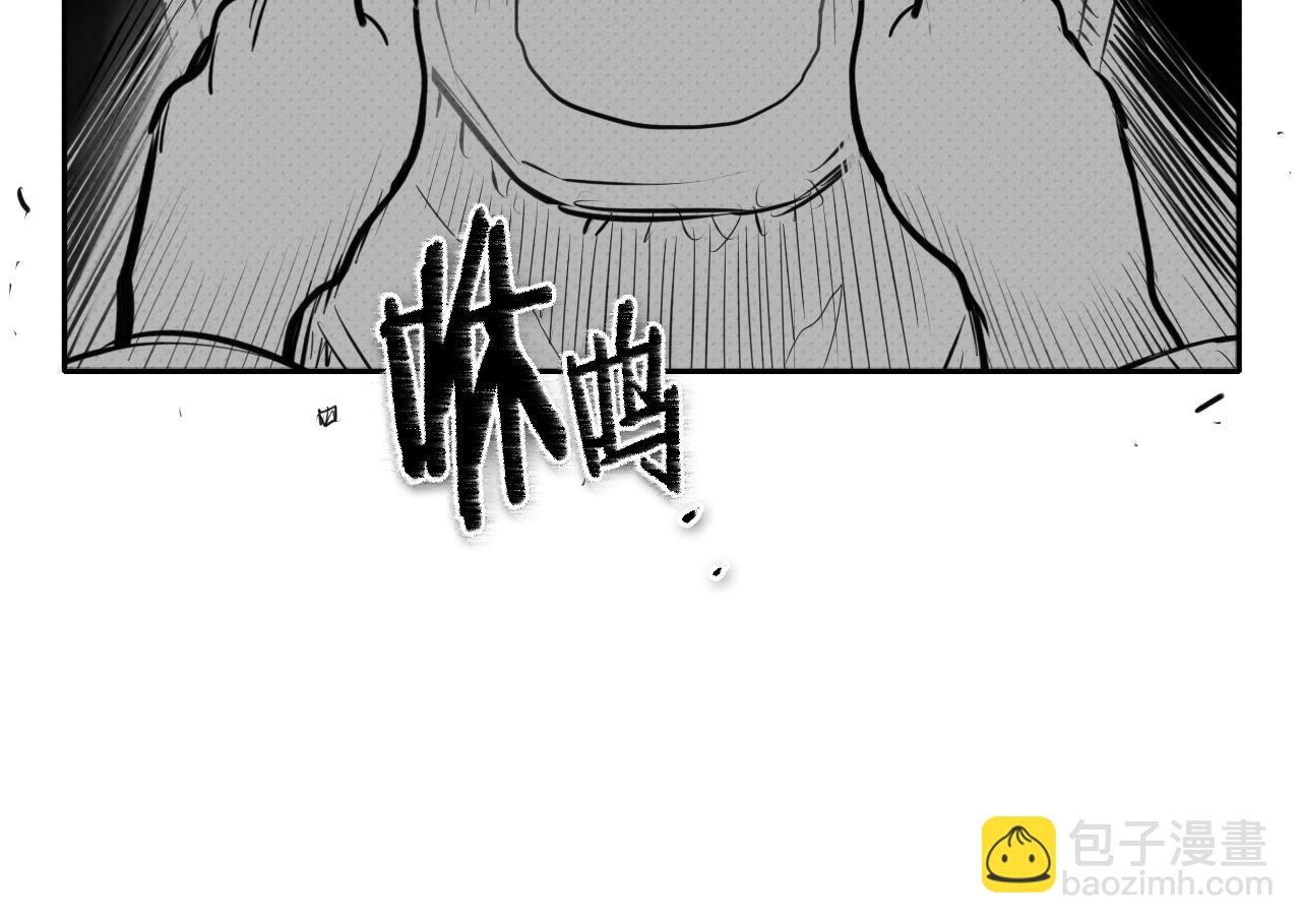第141话 打败青四方！26