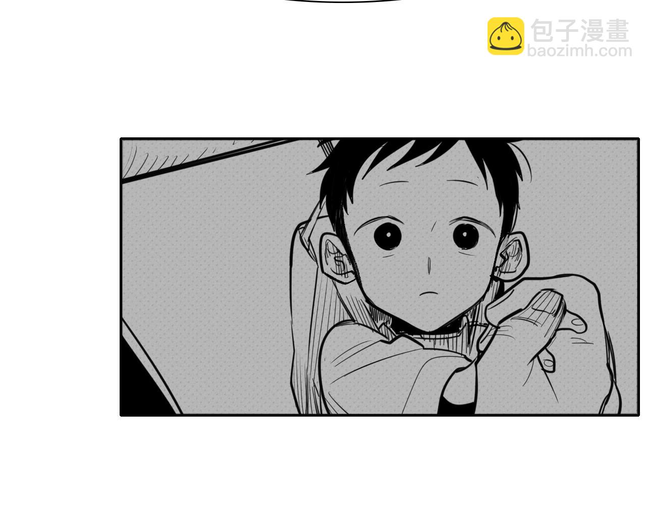 第141话 打败青四方！32