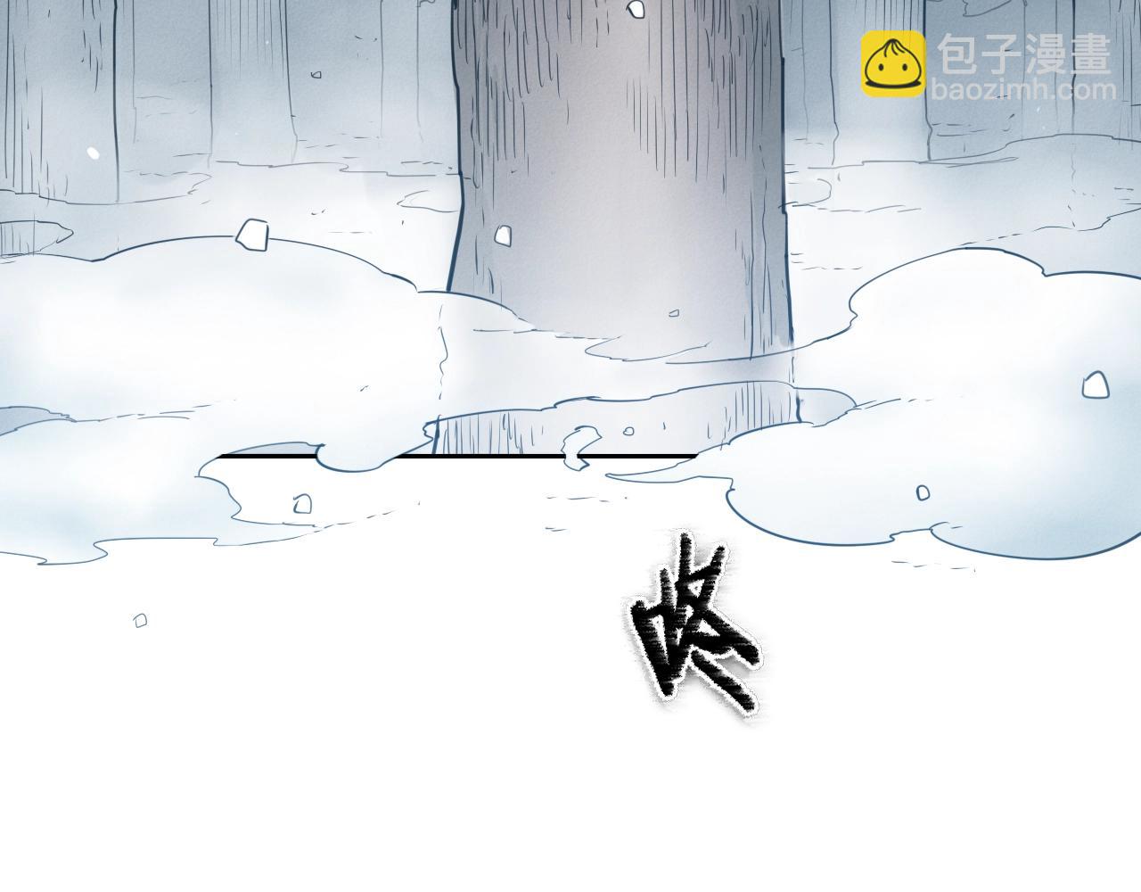第141话 打败青四方！43