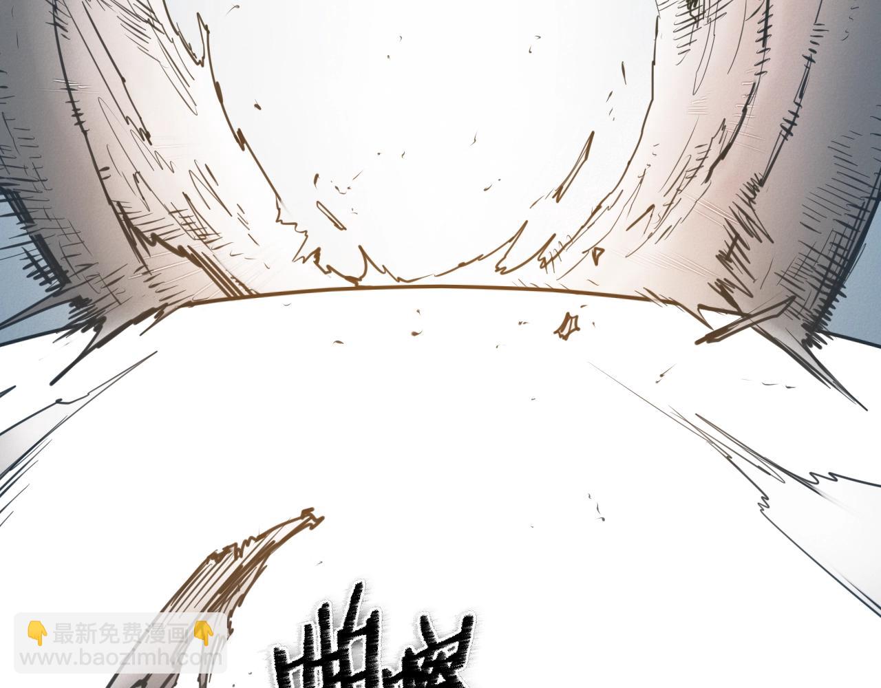第141话 打败青四方！51