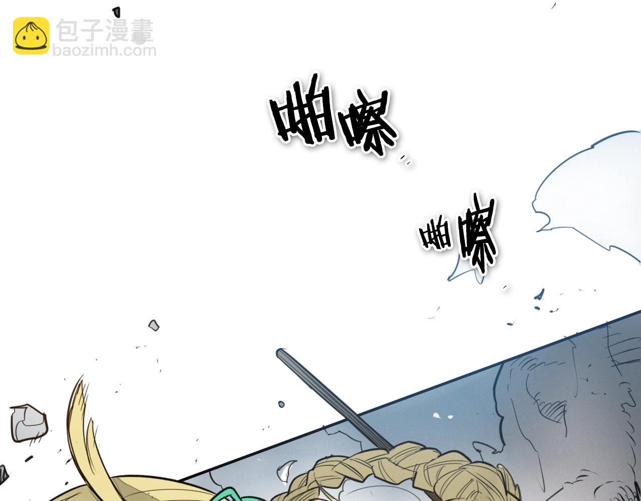 第141话 打败青四方！56