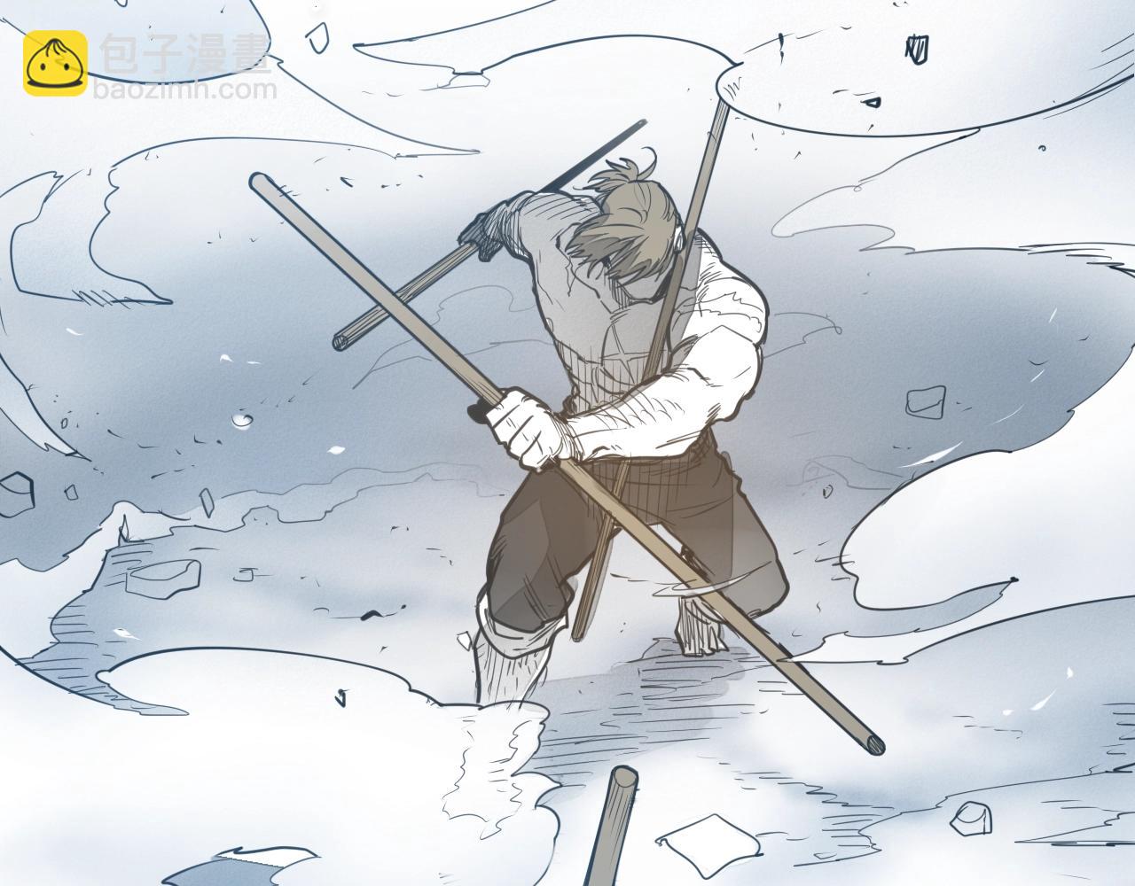 第141话 打败青四方！58