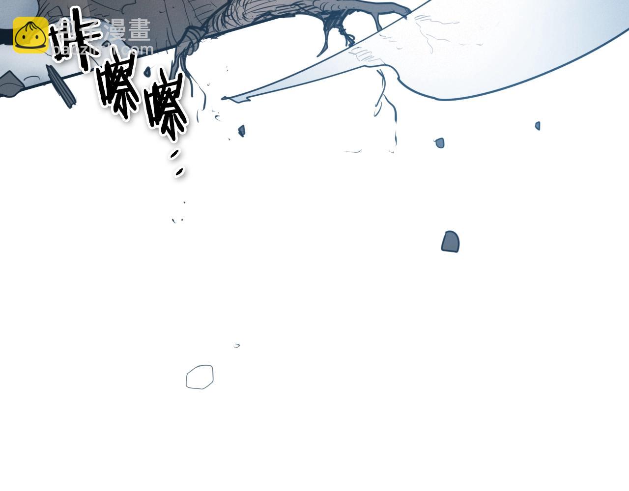 第141话 打败青四方！60