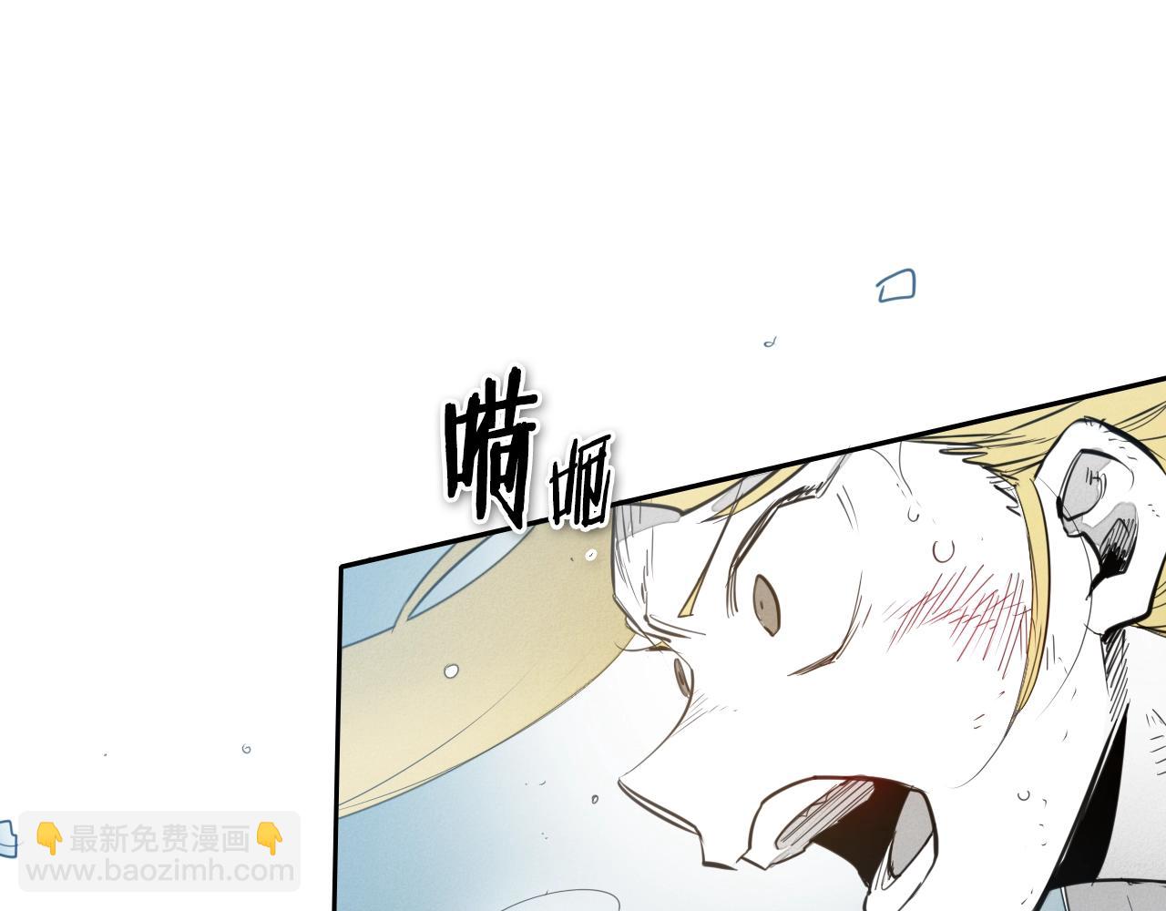 第141话 打败青四方！63