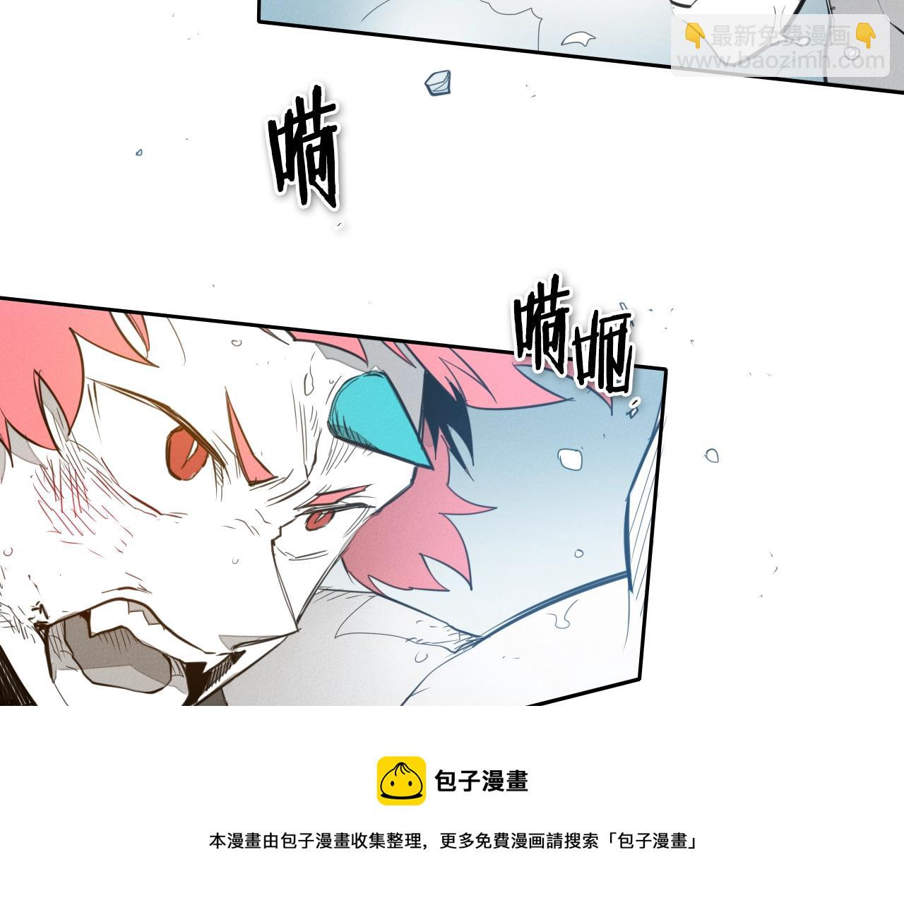 第141话 打败青四方！64